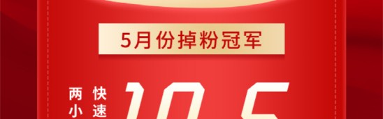 nba下注网站- 南特保级生死战取三分  