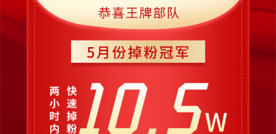  南特保级生死战取三分  